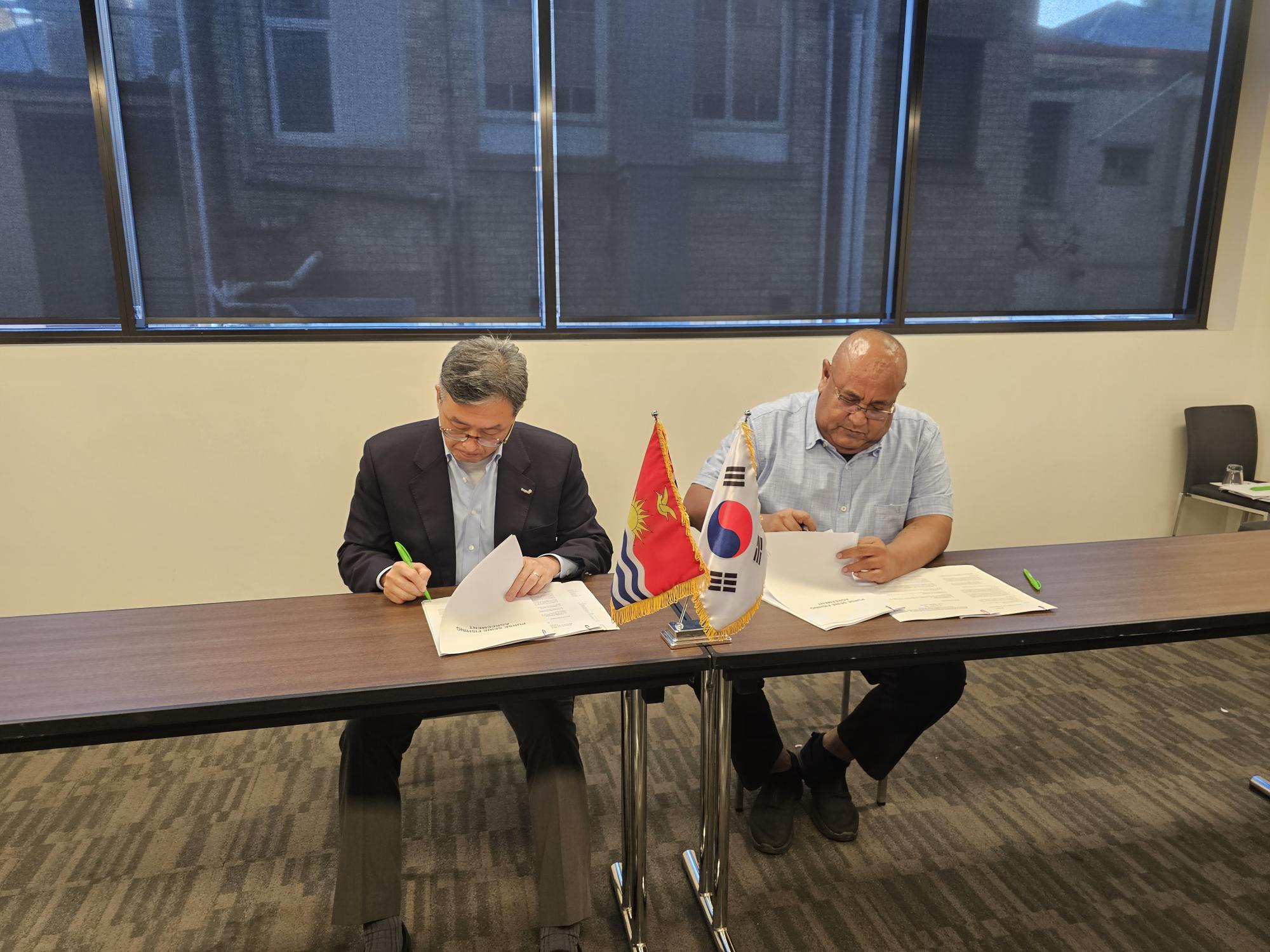 Kiribati and KOFA Advance Fisheries Cooperation and Joint Ventures