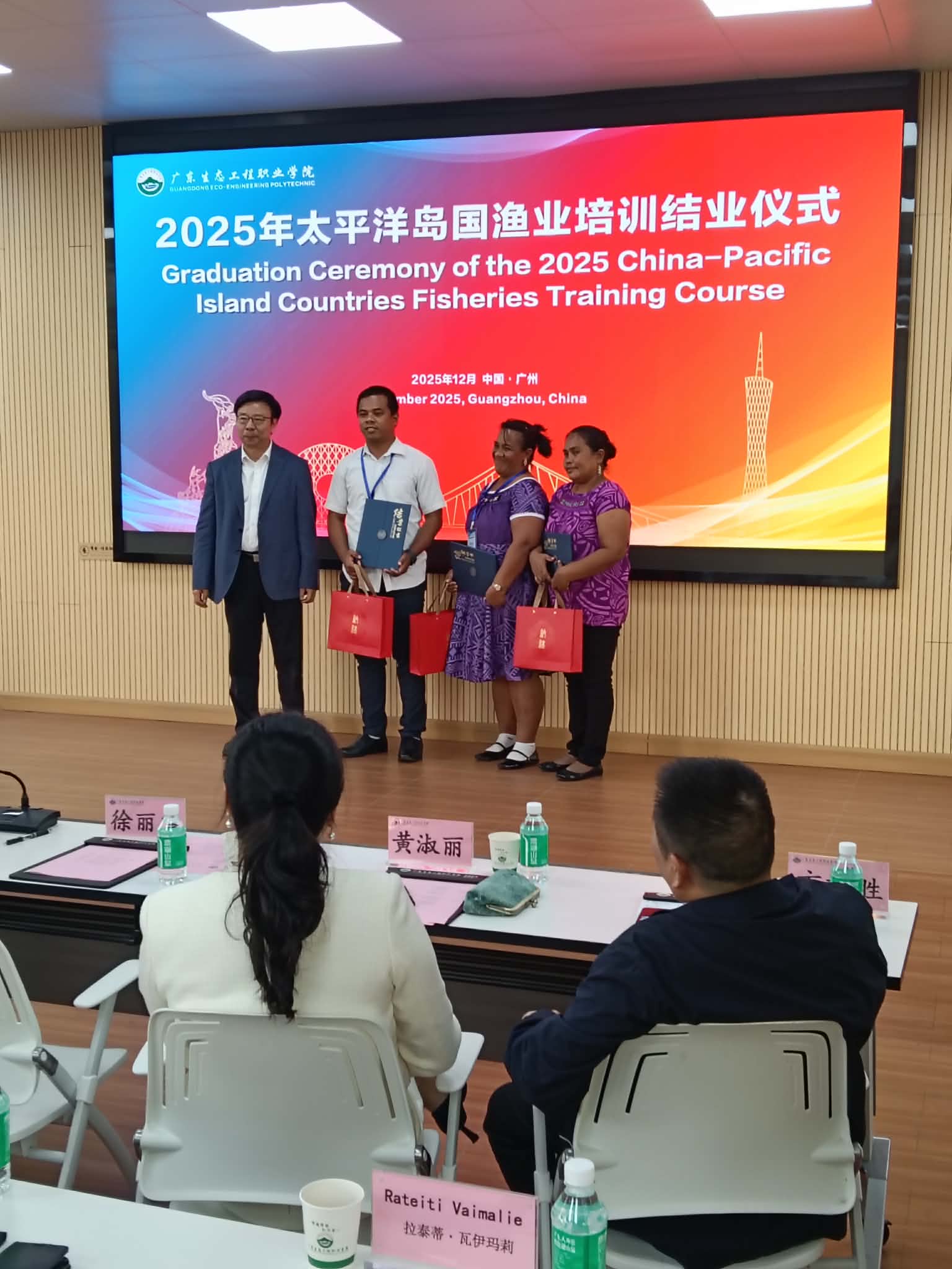 Fisheries Officers Return from China After Advanced Training on Fisheries Innovation