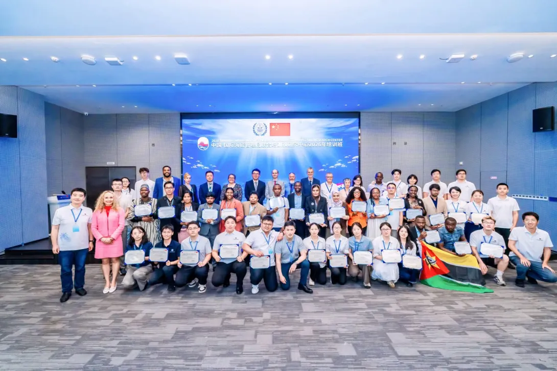Kiribati Strengthens Marine Assessment Expertise in China