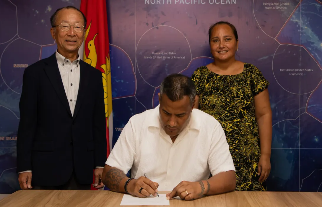 MV Tebukibaene Arrives to Strengthen Kiribati’s Fisheries Future
